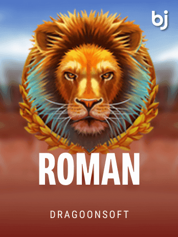 রোমান game icon