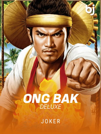 অং বাক ডিলাক্স game icon